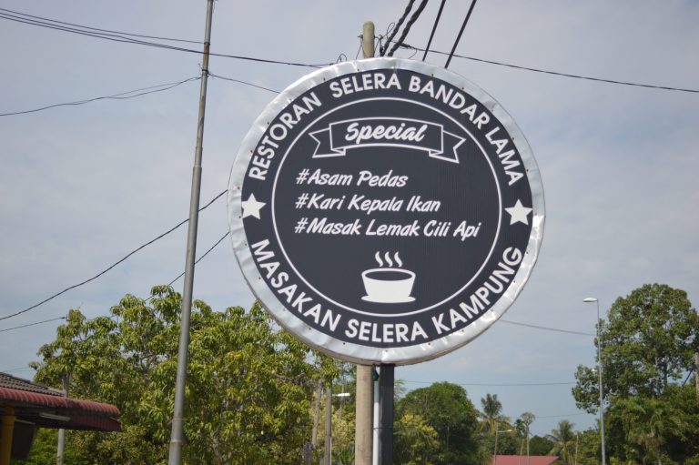 #MenarikDiKualaLangat&Klang – Restoran Selera Bandar Lama