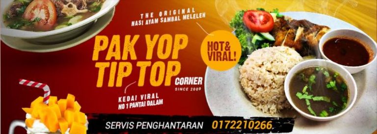 #MenarikDiKualaLumpur – Restoran Nasi Ayam Pak Yop TipTop