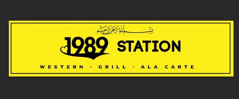 #MenarikDiKualaSelangor – 1989 Station