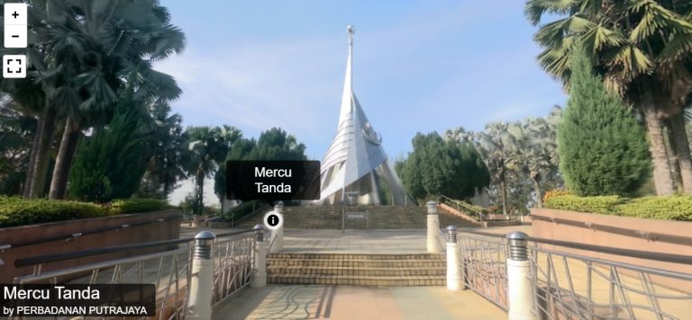 Mercu Tanda Putrajaya, Taman Putra Perdana