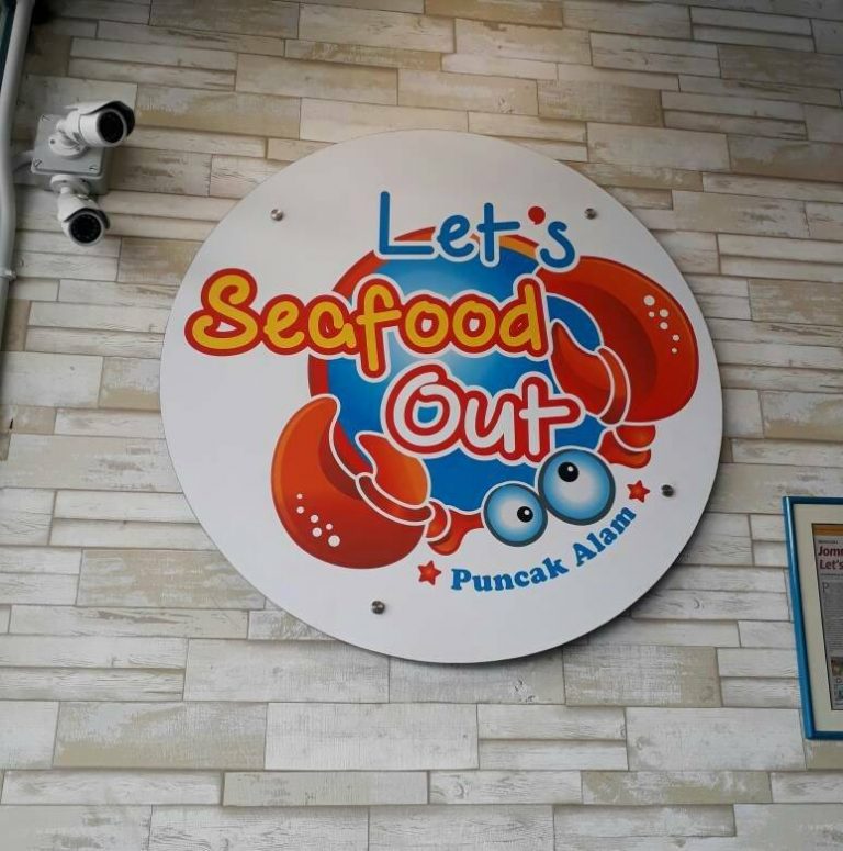 #MenarikDiKualaSelangor – Let’s Seafood Out Puncak Alam