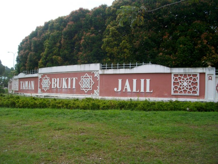 #MenarikDiKualaLumpur – Taman Rekreasi Bukit Jalil