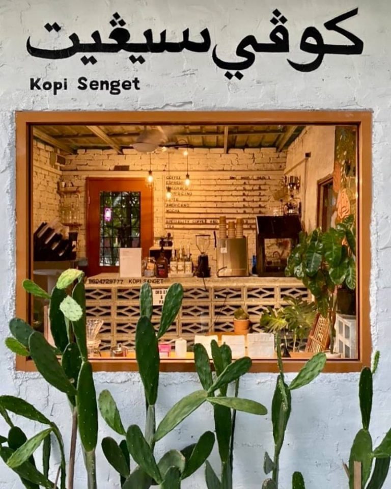 #MenarikDiKualaLangat&Klang – Kopi Senget, Kuala Langat