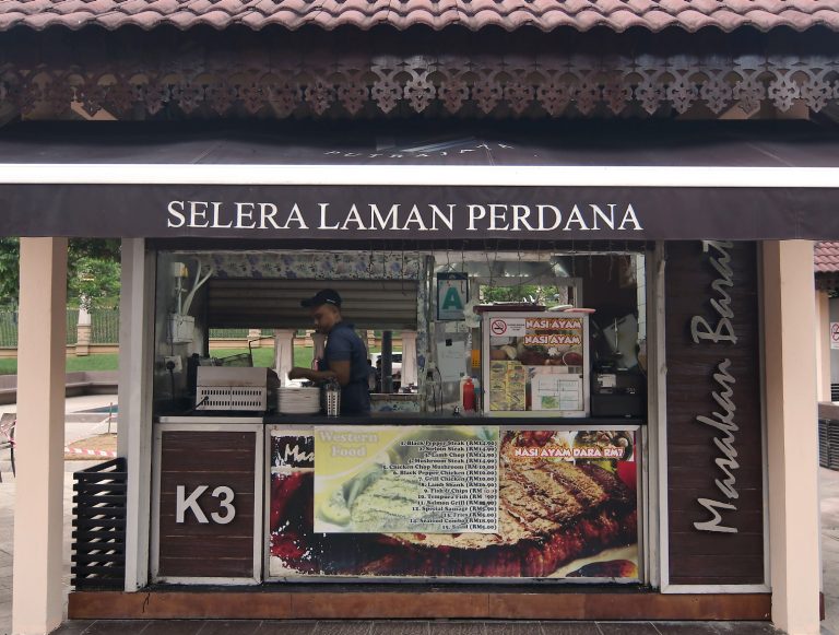 #MenarikdiPutrajaya – Selera Laman Perdana