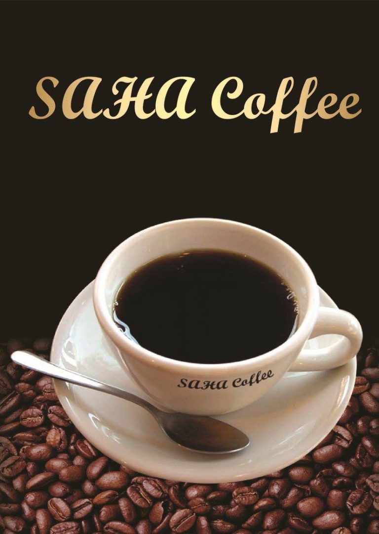 #MenarikDiKualaLangat – Saha Coffee