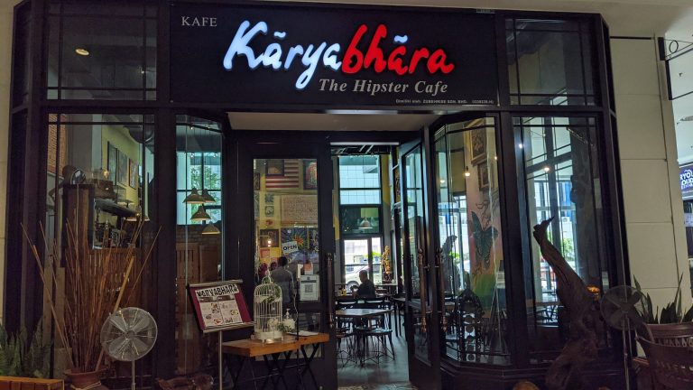 #MenarikDiPutrajaya – Karya Bhara The Hipster Cafe @ Menara Shaftsbury Putrajaya